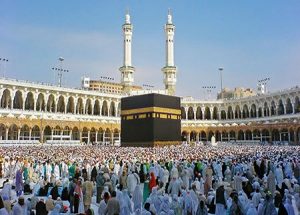 Gambar Rukun Haji